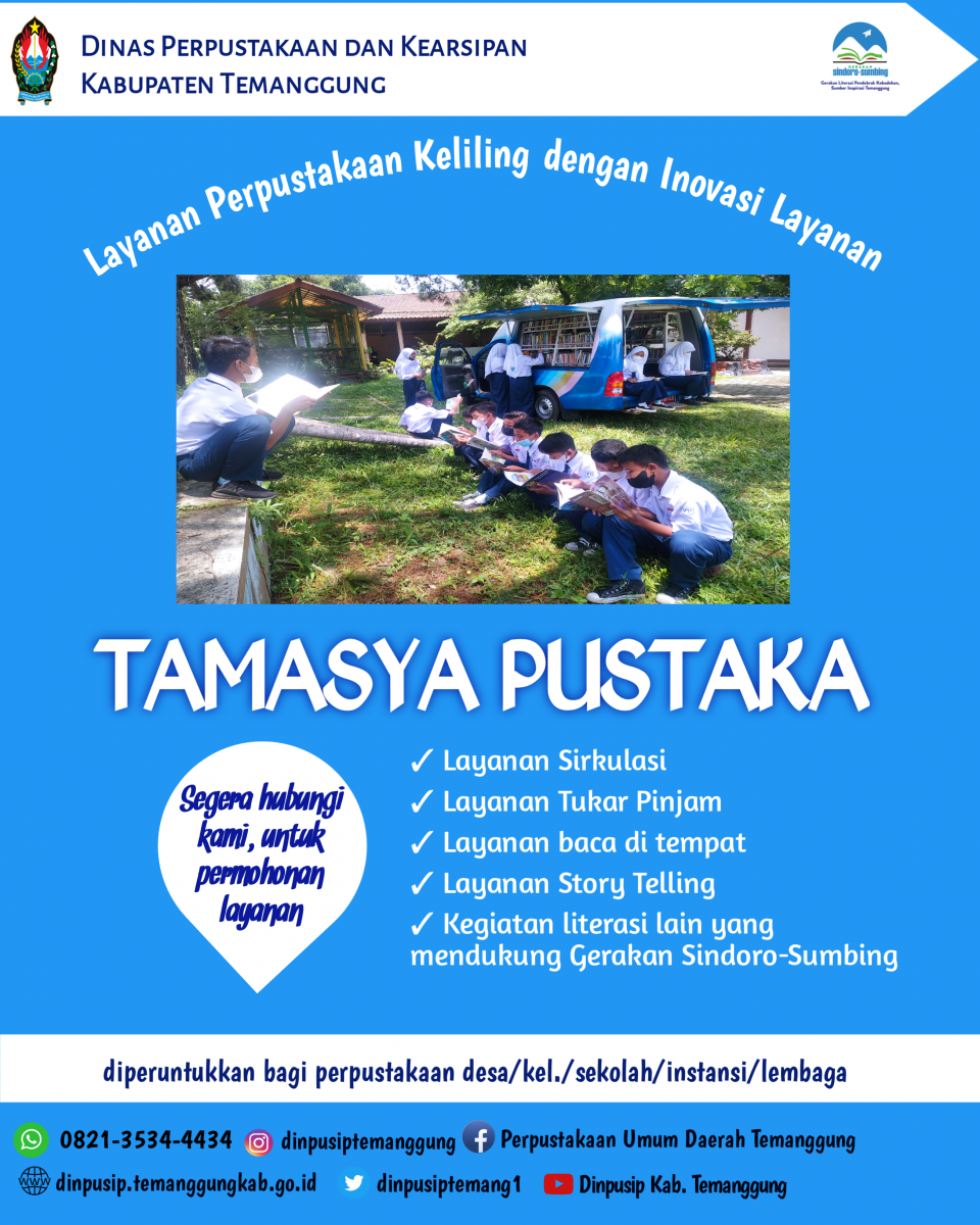PENANDATANGANAN KERJASAMA LAYANAN TAMASYA PUSTAKA SEKALIGUS PENANDATANGAAN MOU PEMBINAAN PERPUSTAKAAN BERSAMA TIM PENGGERAK PKK 